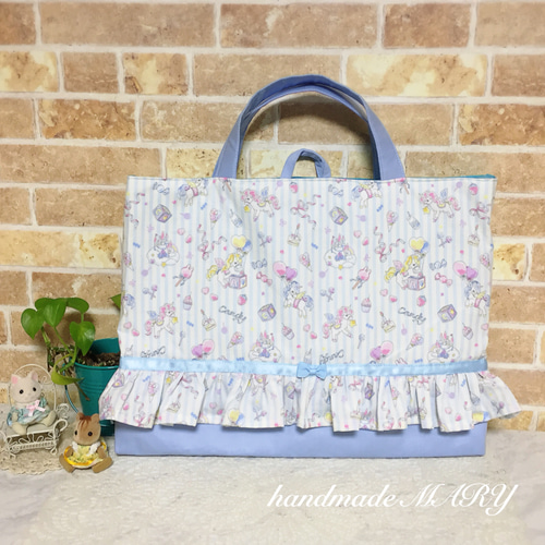 リトルユニコーンのラブリーな防災頭巾カバー 背もたれタイプ ブルー