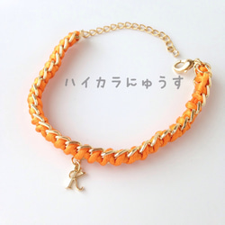 【再販】Twist イニシャルブレス／ orange 3枚目の画像