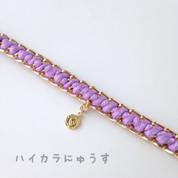 【再販】Twist イニシャルブレス／ purple 2枚目の画像