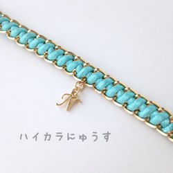 【再販】Twist イニシャルブレス／ light blue 2枚目の画像