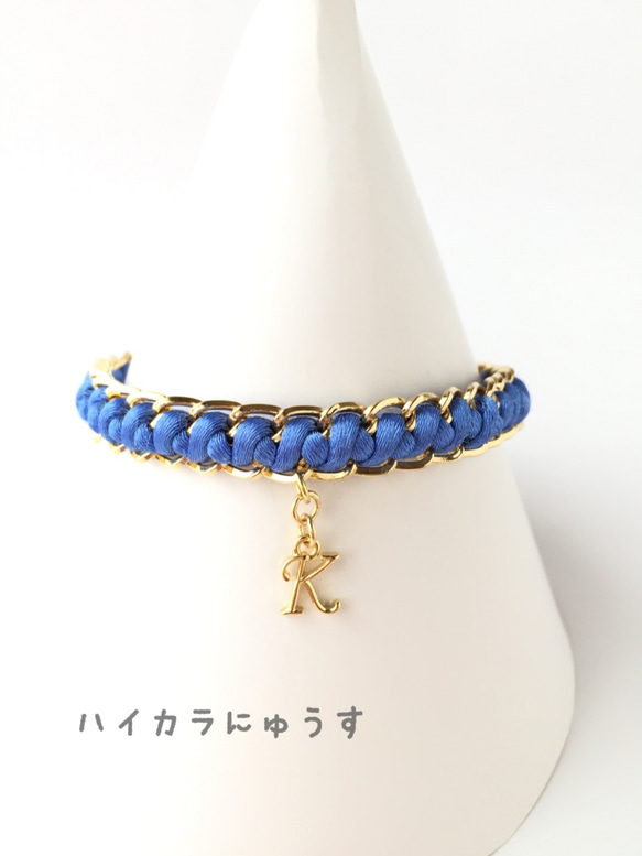 Twist イニシャルブレス／  blue 1枚目の画像