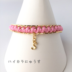 【再販】Twist イニシャルブレス／  pink 1枚目の画像