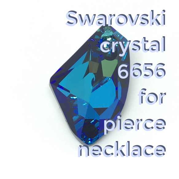 Swarovski crystal 6656 Bermuda Blue 1枚目の画像