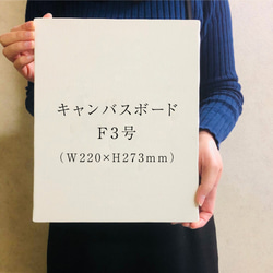 送料無料【命名書キャンバスボード】鳥モチーフ /選べる3サイズ/ベビーポスター/バースデーポスター 7枚目の画像