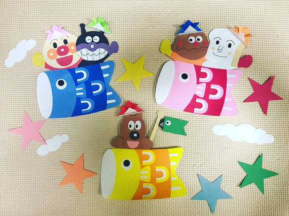 こいのぼり 吊るし飾り アンパンマン アンパンマン 鯉のぼり セット 五