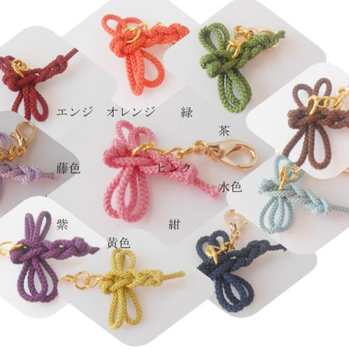 ハンドメイドチャーム　マスクチャーム　おまとめ７点 マスク用 飾り結びチャーム 2個セット とんぼ 10色から選べ