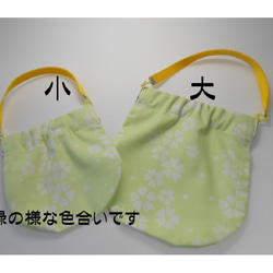 マスク用パックンポーチ　　桜三色　グリーン 1枚目の画像