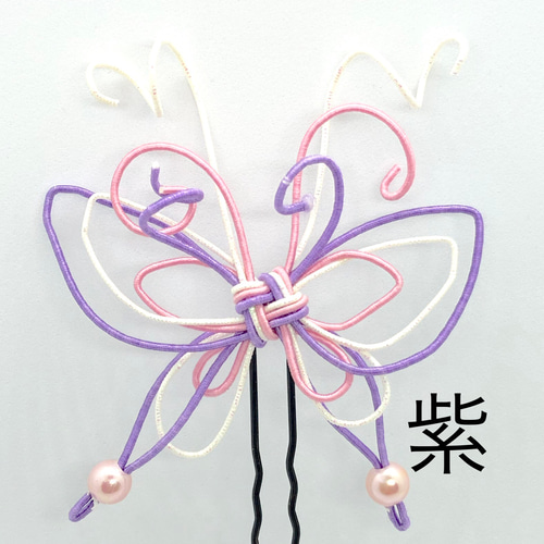 New水引蝶々の髪飾り2個セット(送料無料) その他ヘアアクセサリー