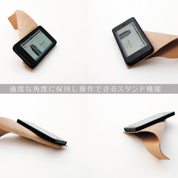 SHOT CASE for iPhone5 by YtoT 2枚目の画像