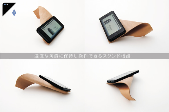 SHOT CASE for iPhone5 by YtoT 2枚目の画像