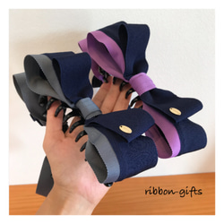 No.006 ribbon'ne リボンヌ【ネイビー&グレー】Lサイズ 3枚目の画像