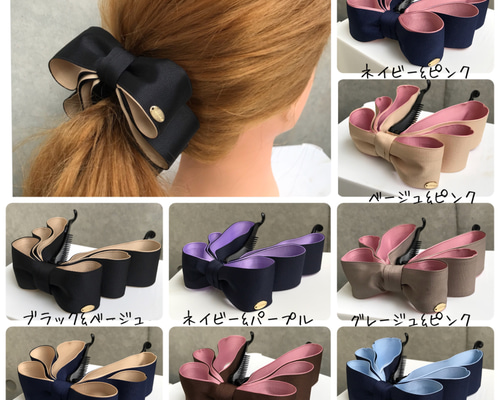 No.003 垂れ下がり ribbon】バナナクリップ ブラック&ベージュ
