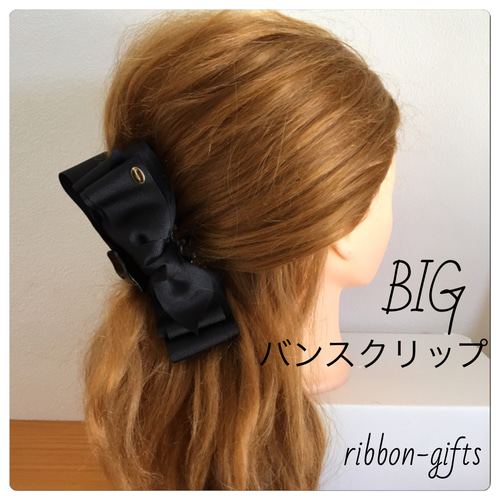 Amazon.co.jp: Giitoo バンスクリップ 大きめしっかり ヘアクリップ