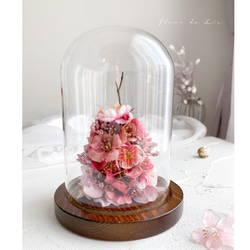 【Creema限定】【早期お正月2021】煌めきガラスドームの桜飾り 1枚目の画像