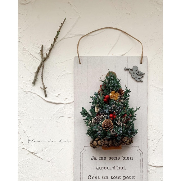 【特集掲載】【Creema限定クリスマス2021】Christmas Wall-mounted tree 壁掛けツリー 1枚目の画像