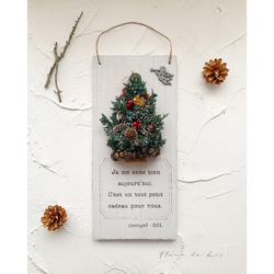 【特集掲載】【Creema限定クリスマス2021】Christmas Wall-mounted tree 壁掛けツリー 2枚目の画像