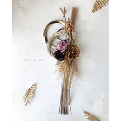 ドライフラワー グレビレア アイバンホー 2本セット ドライフラワー