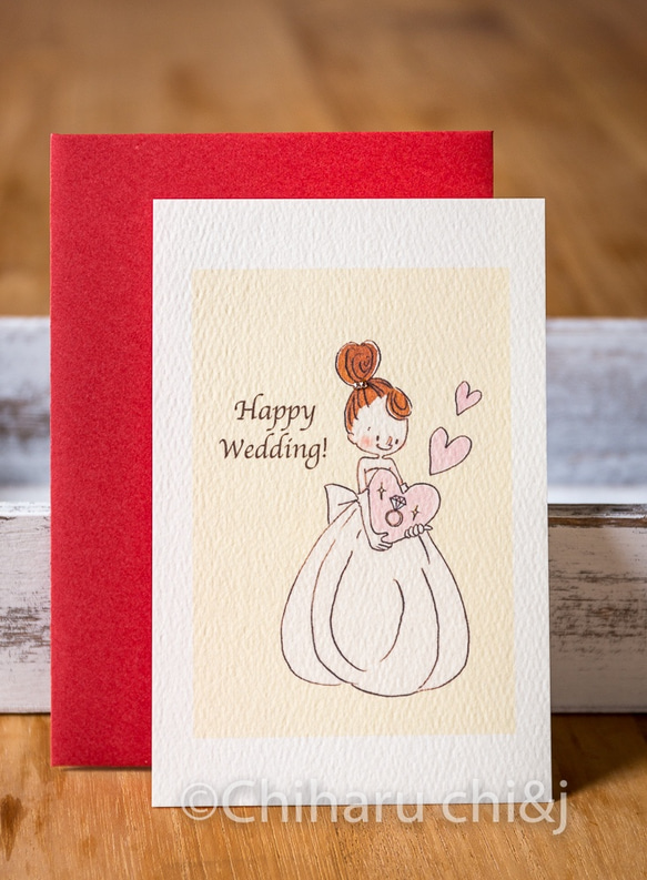 Happy Wedding 006