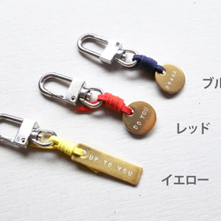 BRASS ネームプレート〈Memory key-holder〉●オリジナル刻印できます 4枚目の画像