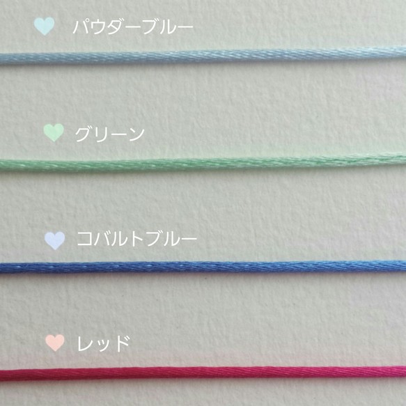 夏の思い出Bracelet♡コイン 5枚目の画像