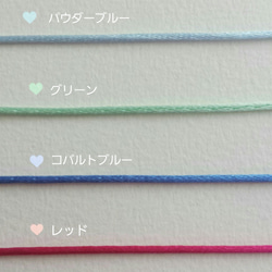 再販3＊夏の思い出Bracelet♡ヒトデ 5枚目の画像