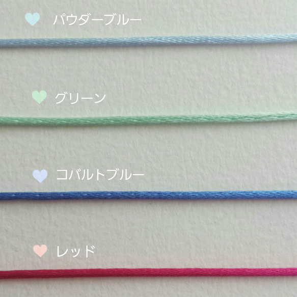 再販3＊夏の思い出Bracelet♡ヒトデ 5枚目の画像