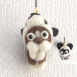 羊毛フェルト【犬】 パンダを被ったフレンチブルドッグ携帯ストラップ 1枚目の画像