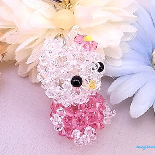 ★マルハン キティちゃん ストラップ レア 非売品★ ☆マルハン キティちゃん ストラップ レア 非売品☆