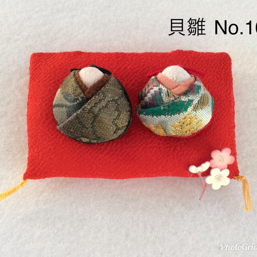 貝雛 しじみのお雛様 ひな祭り No.9〜 No.12 その他人形 Kinariiro