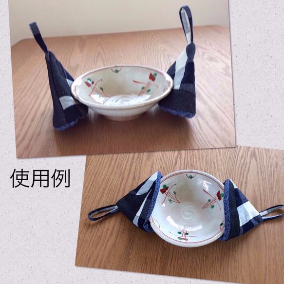 皿つかみ（三角鍋つかみ）2個1セット 野菜アップリケ 3枚目の画像