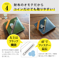 [3天內出貨][專利]7毫米超薄折疊錢包，具有終極功能[Ri kotowari® slim]（經典藍） 第10張的照片