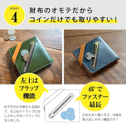 【3日以内発送】《特許》薄さ7mm・機能性を極めた折財布【理 kotowari® slim】（ルージュレッド） 10枚目の画像