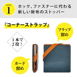 厚革の薄いミニ財布【理 kotowari® mini】（ルージュレッド） 4枚目の画像