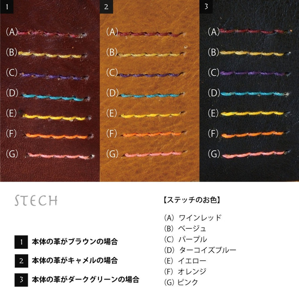 3wayショルダー＆クラッチバッグ（姫路牛ヌメ革・マスタード） 5枚目の画像