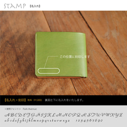 イタリアンレザーの２つ折り財布（ライムグリーン×キャメル） 9枚目の画像