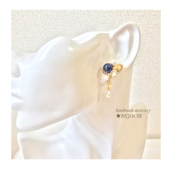 lapis lazuli❤︎ ビジューピアス*° 3枚目の画像