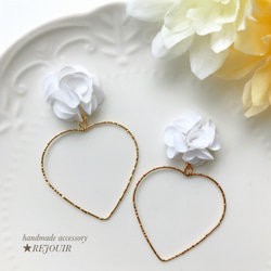 white flower × heart pierce*° 2枚目の画像