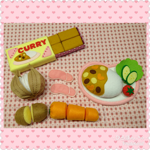フェルトままごと☆カレーライスセット☆受注製作 おもちゃ・人形 ぴろ 