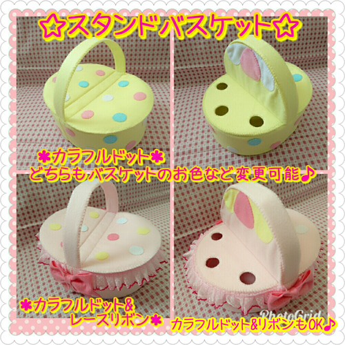 フェルトままごと☆アイス ソフトクリーム☆ご注文受付ページ