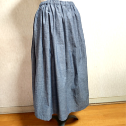 コットン　タックスカート　ダンガリースカート　無地　(裏地付き)　綿　ネイビー　紺　青　フリーサイズ 2枚目の画像