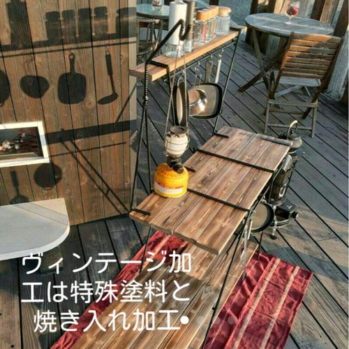 吉田メタル　アイアンラック　360型 吉田メタル製 360アーチ型 フルセット Creema先行販売！！お買得