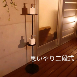 吉田メタル製 アイアンシェルフ アイアンラック 360幅 アーチ型 家具