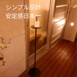 吉田メタルの販売中作品一覧 | ハンドメイド通販・販売のCreema