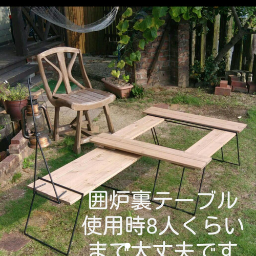 ☆囲炉裏テーブル☆マルチテーブルセット☆アイアンラック