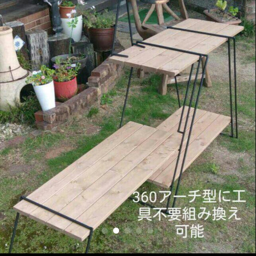 4way　マジックテーブル　アイアンラック　囲炉裏テーブル　1台で3パターン 4way マジックテーブル アイアンラック 囲炉裏テーブル 1台で3パターン