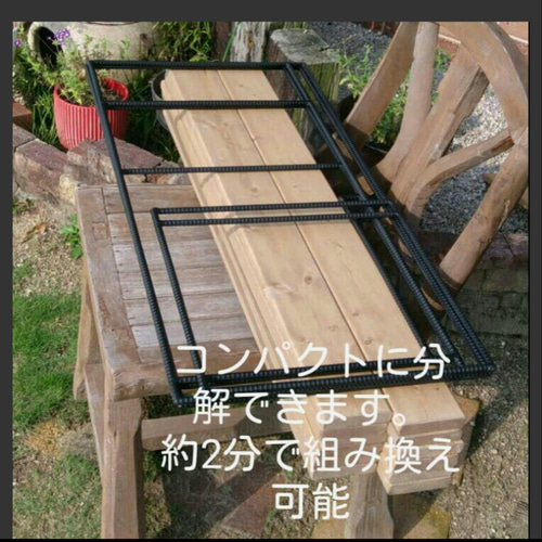 4way　マジックテーブル　アイアンラック　囲炉裏テーブル　1台で3パターン 4wayマジックテーブルアイアンラック囲炉裏テーブル1台で3パターン