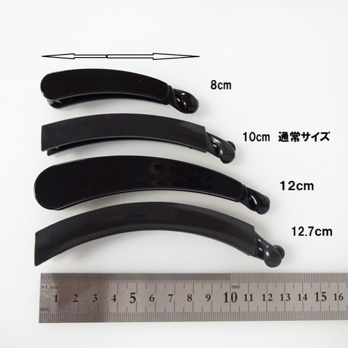 スィーニュリボンのバナナクリップ ベロアブラック＜送料込