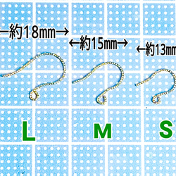 14kgf ゴールドフィルド キラキラ☆フックピアス　3ペア 2枚目の画像