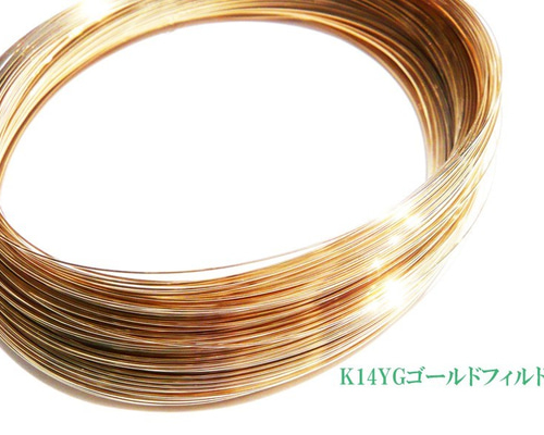 kamekoページ◇k14gf k14gf ゴールドフィルドワイヤー 28GA(0.32mm) ソフト 金具