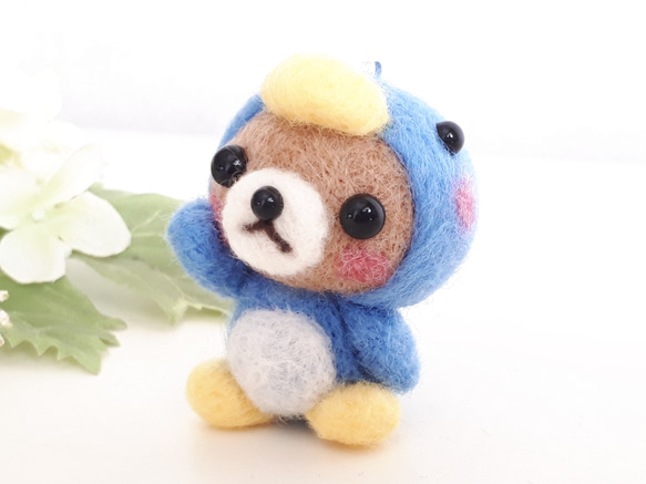 ジャンボ（40cm角）で作る 推し色くまちゃん（R-31） - 羊毛フェルト